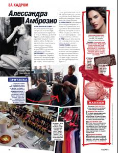 Allure Russia November 2012_02.jpg