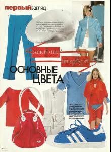 elle_russia_june_2003.jpg