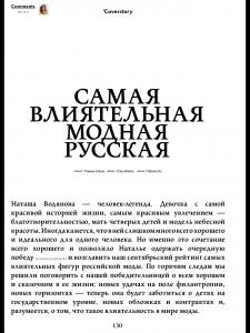 post-47851-0-71949900-1412558624_thumb.j