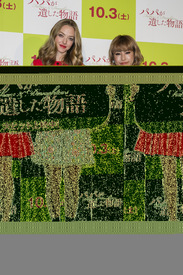 aseyfried131015BZNimage13.jpg