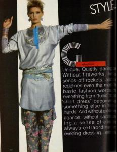 VOGUEFEB82MARIEL10.jpg