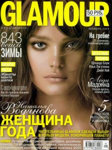 glamourru1105phstevenmeiselnataliavodianovaf6590e4kz1.jpg