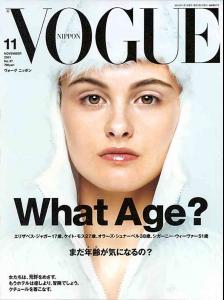 vogue4.jpg