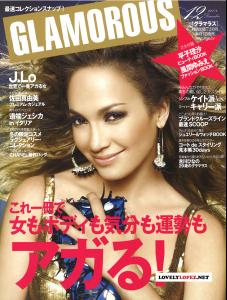 GLAM_A.jpg
