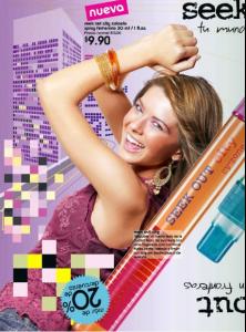 mariaeugeniasuarez_dot_net_cyzone_0001.jpg