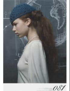 annie_beust_tfs9999.jpg