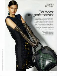 charlbi_Vogue_Russia_November_2008_byMark_Mattock_tfs__achAT.jpg