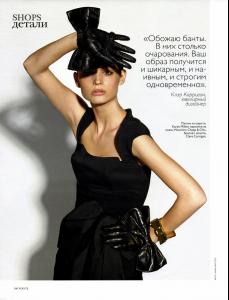 charlbi_Vogue_Russia_November_2008_byMark_Mattock_tfs__achAT2.jpg