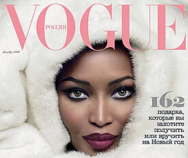 vogue_ru_dec_2008_01.jpg