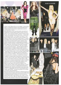 eva_claudia_i_naomi_l_off_ru_12.2009image_name29.jpg