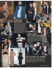 eva_i_natalia_l_officiel_fr_06_07.2010image_name.jpg