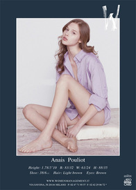 001_Anais_Pouliot.jpg