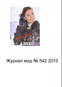 post-54771-1321004798_thumb.jpg