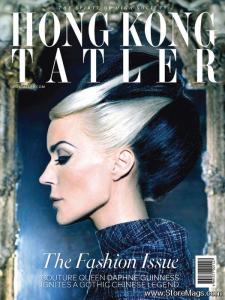 Daphne Guiness-Tatler-Hong Kong.jpg