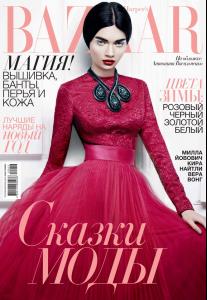 Tonya_by_Alexey_Kolpakov_Harper_s_Bazaar_Ukraine_December_2012.jpg