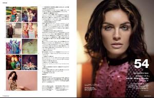 cover_girl_hilary_rhoda.jpg