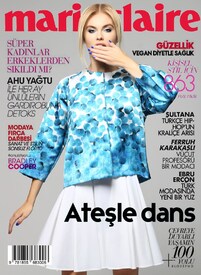 1-Chanel-Fall-MARIE-CLAIRE-3-Copy.jpg