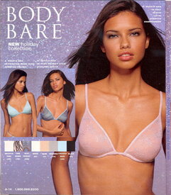 2000-12-vsc-xmassp-42-100-a14-1a-adrianalima-h.jpg