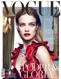 Natalia-Vodianova-Vogue-Spain-December-2015-Cover.jpg