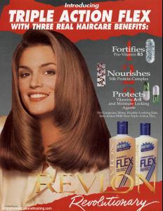 revlon_1996_04.jpg