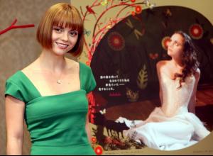 ricci_Penelope_Tokyo_Photocall_LJ__hireshotties7.jpg
