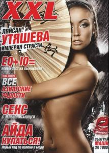 post-18010-1229866972_thumb.jpg