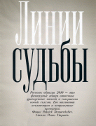 th_2f634561435170.gif