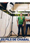 th_266c3458667483.gif