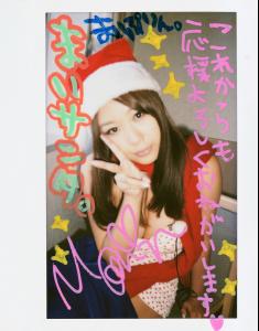 post-11221-1292503602_thumb.jpg