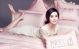 FanBingbing_UnknownPhotoshoot7.jpg