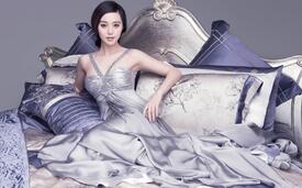 FanBingbing_UnknownPhotoshoot9.jpg