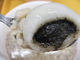 tangyuan-sesame.jpg