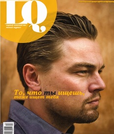 leocover.jpg