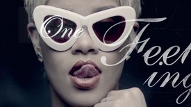 Rihanna You Da One Music Video_460.jpg