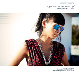 Bai Ling I Got Out of the Rooftop Agenda Magazine Dec 2011_04.jpg