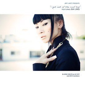 Bai Ling I Got Out of the Rooftop Agenda Magazine Dec 2011_05.jpg