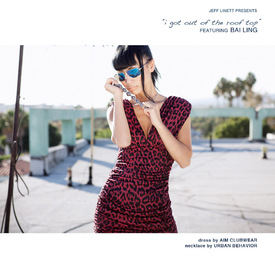 Bai Ling I Got Out of the Rooftop Agenda Magazine Dec 2011_08.jpg