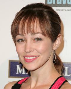 AutumnReeser.jpg