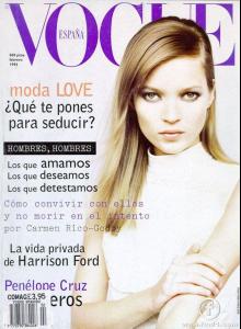 vogue (sp) 1996.jpg