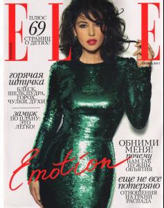 MonicaBellucci_ElleRussia_oct2011.jpg