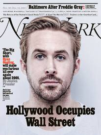 Ryan-Gosling-2015-Cover-New-York-Magazine.jpg