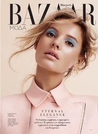 JAN_16_-_HARPER_BAZAAR_GREECE-1.jpg