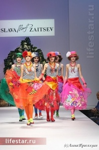 normal___Slava_Zaitsev_28529.jpg