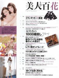 015.thumb.jpg.1e85d8aed0c86c2efdf7d003ed