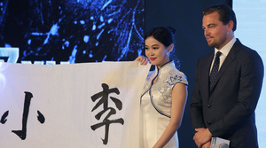 china press (2).jpg