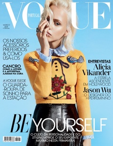 Retro-Style-Vogue-Portugal-March-2016-Cover-Editorial01.jpg