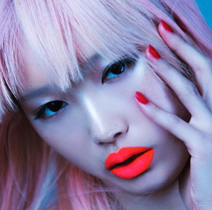 7a2ab0cea6809164-FullSizeRender.jpg