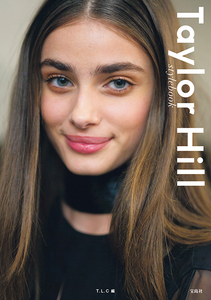 taylorhill_stylebook.jpg