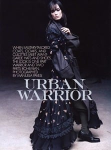 urbanwarrior_bwmp02.JPG