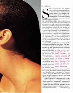 us_bazaar_may_1989_21.jpg